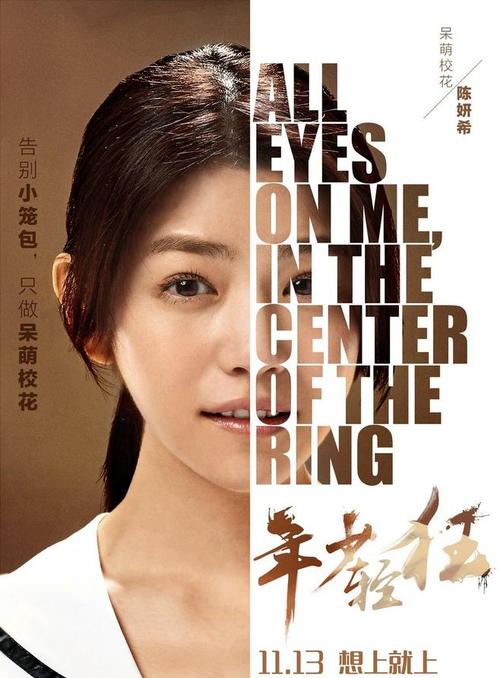 办理阿斯顿大学学历认证
